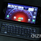 Illustration for article titled Motorola Droid 4 and RAZR MAXX Hands On: Two Giant Leaps for Droidkind
